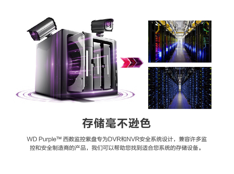 澳门一码一肖一持一中的警惕虚假宣传-全面释义、解释与落实、专家解答解释落实