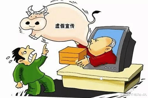 2025年新澳开奖结果,警惕虚假宣传落实,实证解答解释落实