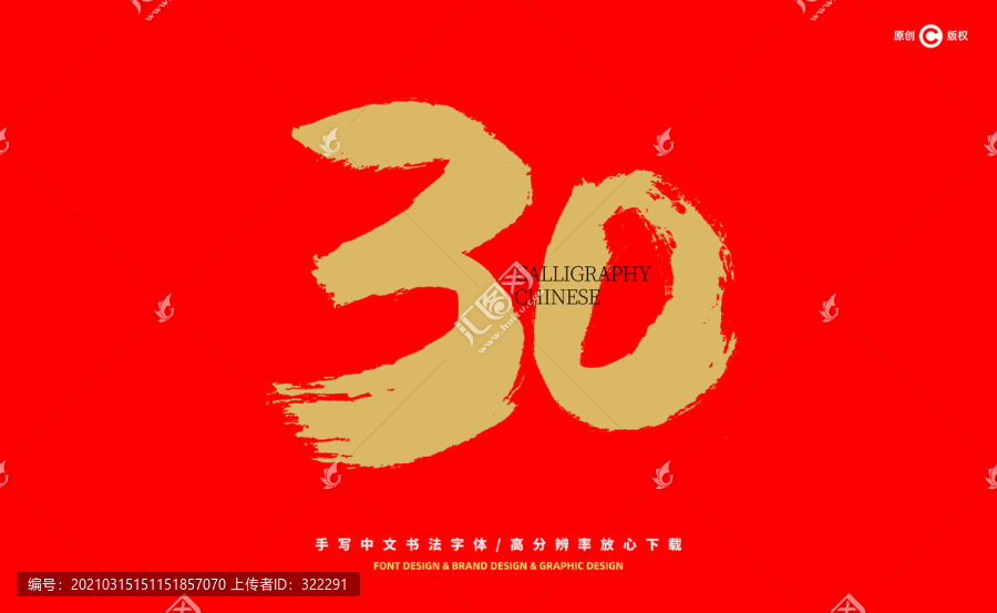 澳门管家婆100%请全面释义、解释与落实、深度解答解释落实