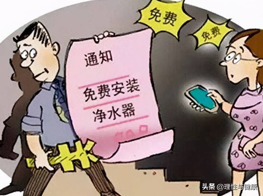 澳门一码一肖一恃一中240期的警惕虚假宣传-全面释义、构建解答解释落实