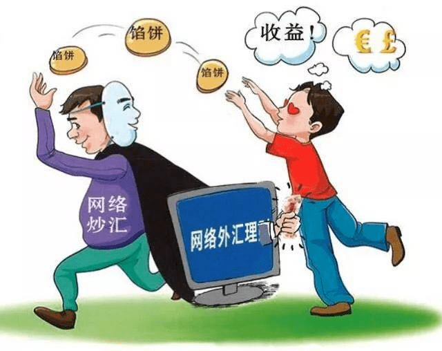 澳门今晚必开一肖一特，全面释义、构建解答解释落实
