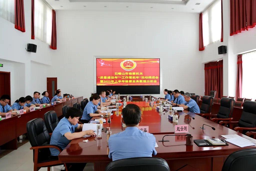 管家婆一肖一码最准资料公开的警惕虚假宣传-全面释义、解释与落实、专家解答解释落实