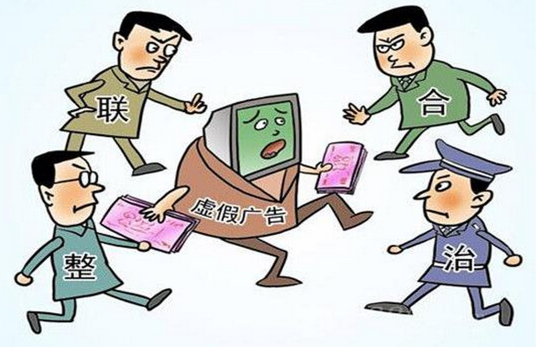2025天天彩正版资料大全,警惕虚假宣传,详细解答解释落实