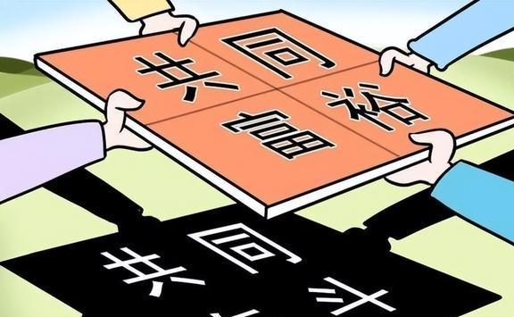澳门一肖一码一l必开一肖的警惕虚假宣传-全面释义、深度解答解释落实