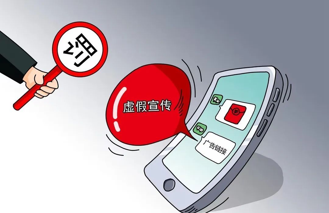 新澳门精准4肖期期中特警惕虚假宣传、全面解答与解释、科学解答解释落实