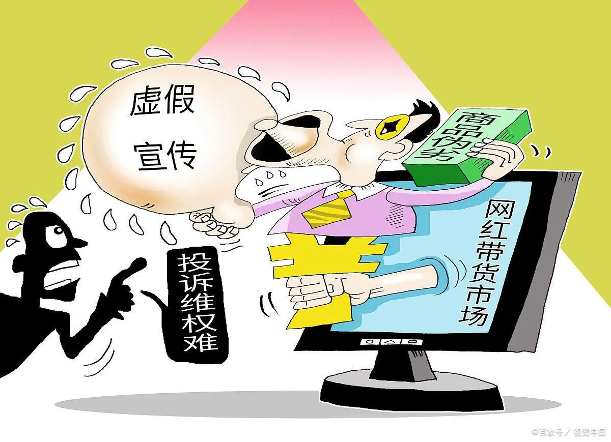 新澳门正版资料仔细释义、解释与落实、专家解答解释落实