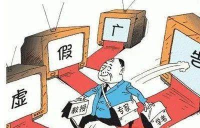管家波一肖一码100精准与警惕虚假宣传-全面释义、统计解答解释落实
