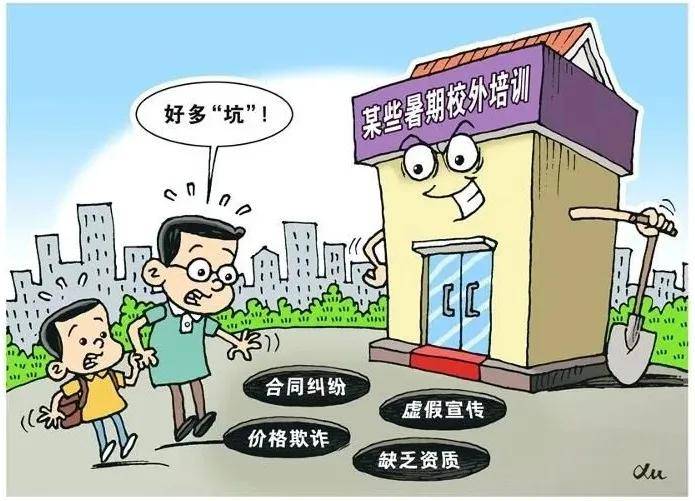 澳门管家婆100%精准图片、警惕虚假宣传-全面释义、前沿解答解释落实