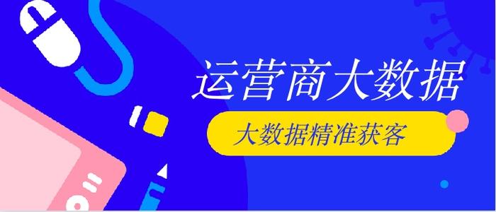 澳门三肖三码精准100%免费资料精选解析、解释与落实、详细解答解释落实