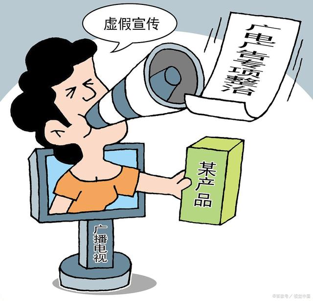 2025免费全年资料,警惕虚假宣传、全面解答、精准解答解释落实