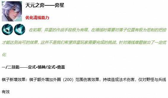 2025澳门精准正版澳门，全面释义、详细解答解释落实