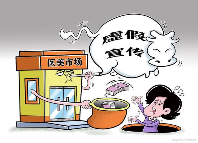 澳门码一肖一码中恃精选解析、解释与落实、全面解答解释落实