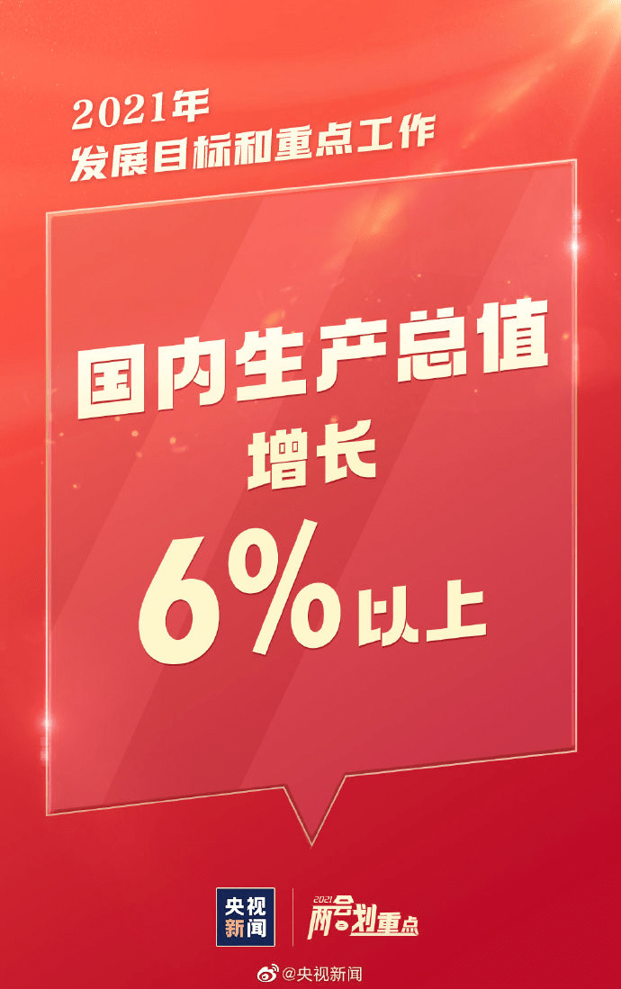 管家婆精准资料免费大全香港精选解析、解释与落实、定量解答解释落实