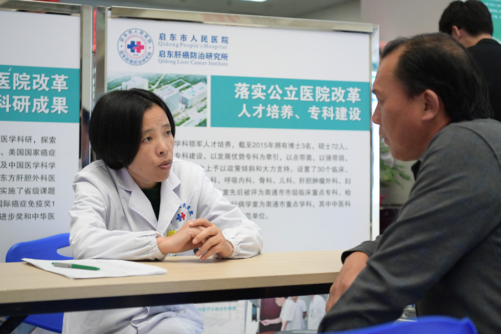 7777788888王中王中特全面释义、专家解答解释落实