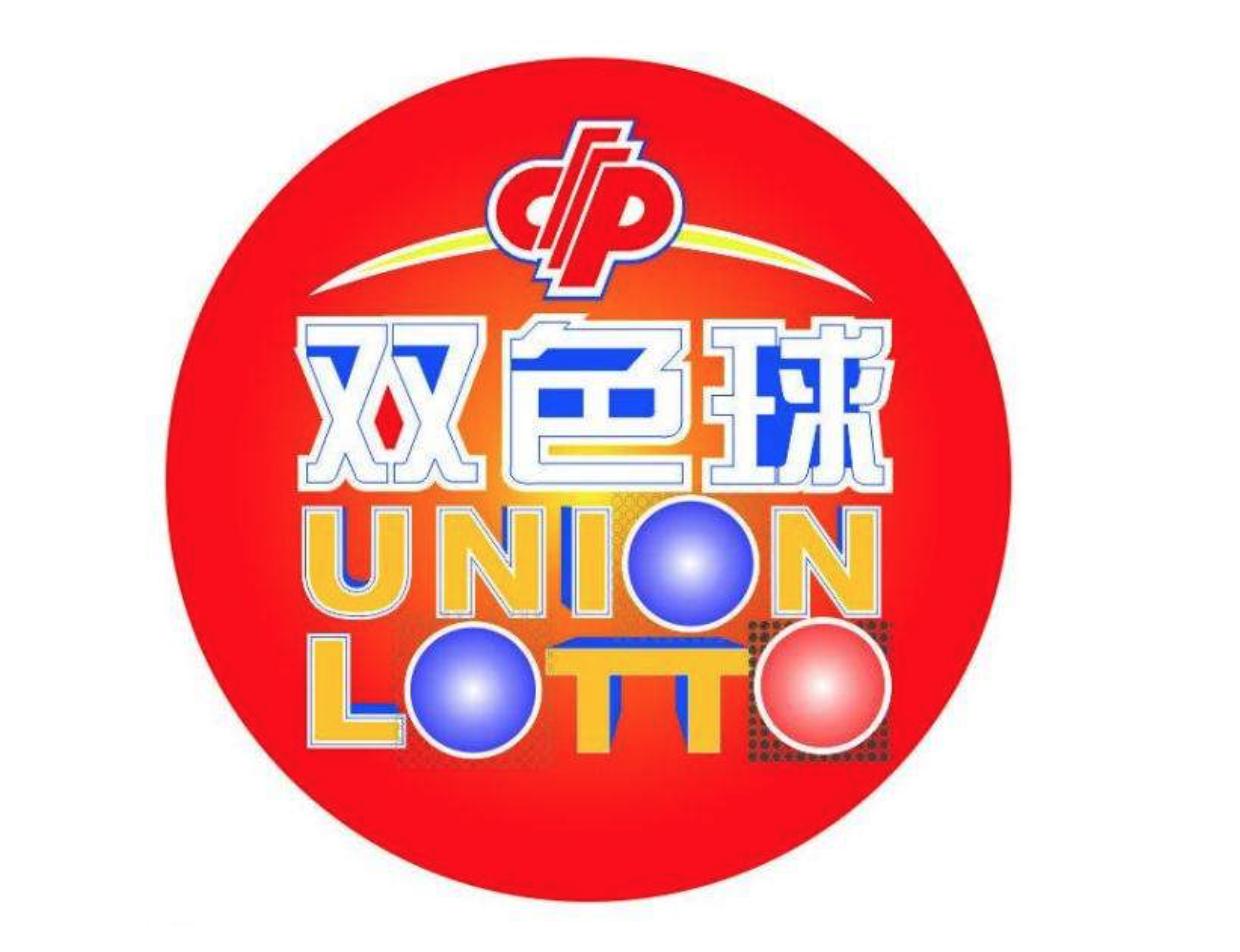 62827cσm六码中奖号码详细解答、解释与落实、科学解答解释落实
