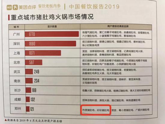 2025澳门天天开好彩精准24码请全面释义、解释与落实、科学解答解释落实