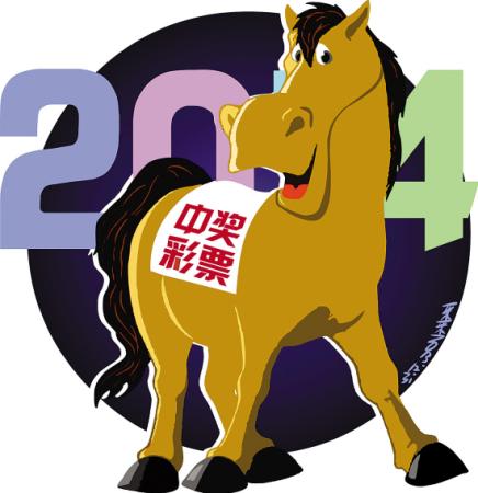 香港今晚六给彩开奖结果7山详细解答、综合解答解释落实